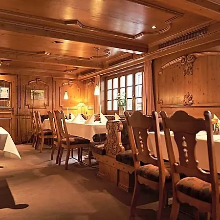 Ξενοδοχείο Esloher Brauhaus 2*